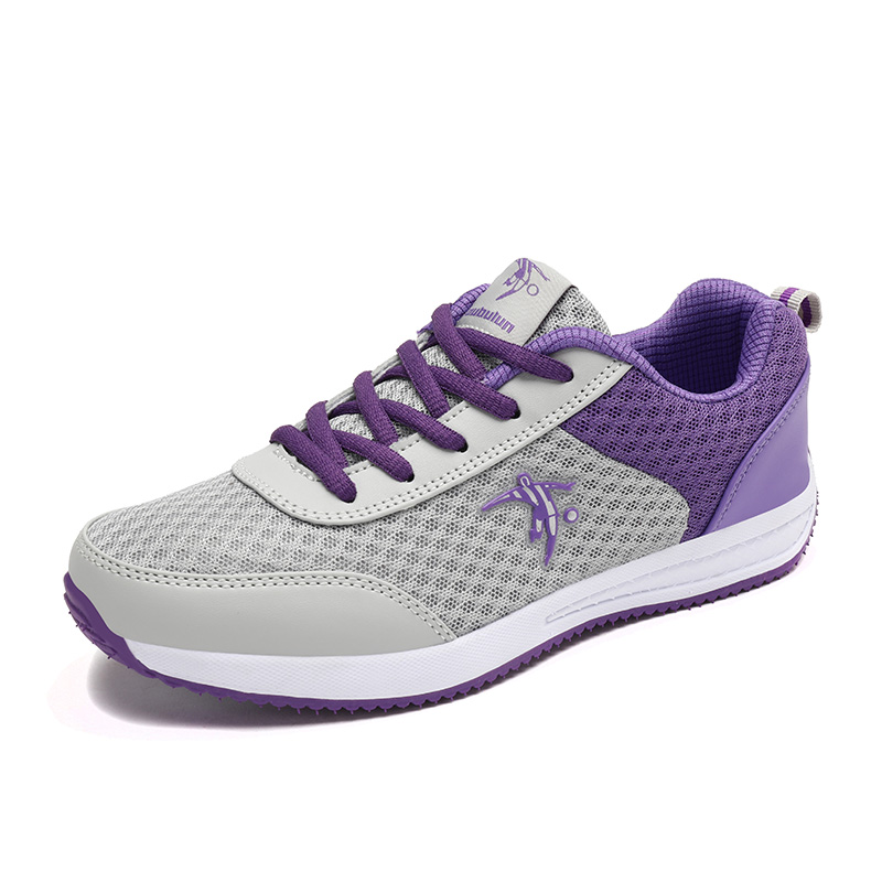 068 Grey Purple Net